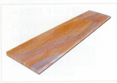 &Sigma;&kappa;ά&lambda;&alpha; &omicron;&upsilon;&rho;ά&nu;&iota;&omicron; &tau;ό&xi;&omicron; &mu;&omicron;&upsilon;&rho;έ&lambda;&omicron;