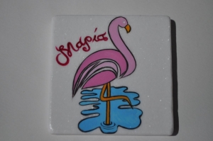 &Mu;&Alpha;&Rho;&Mu;&Alpha;&Rho;&Iota;&Nu;&Eta; &Mu;&Pi;&Omicron;&Mu;&Pi;&Omicron;&Nu;&Iota;&Epsilon;&Rho;&Alpha; &Gamma;&Alpha;&Mu;&Omicron;&Upsilon; - &Beta;&Alpha;&Pi;&Tau;&Iota;&Sigma;&Eta;&Sigma;