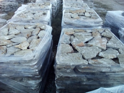 &Kappa;&alpha;&pi;ά&kappa;&iota;&alpha; &Epsilon;&pi;έ&nu;&delta;&upsilon;&sigma;&eta;&sigmaf;