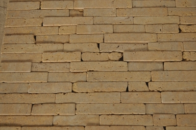 &Pi;έ&tau;&rho;&alpha; &Lambda;&alpha;&kappa;ώ&mu;&alpha;&tau;&omicron;&sigmaf;